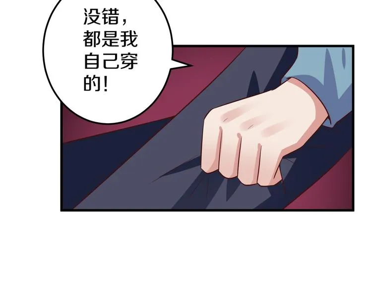 第219页