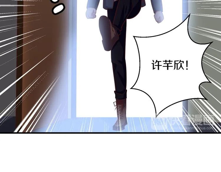 第258页