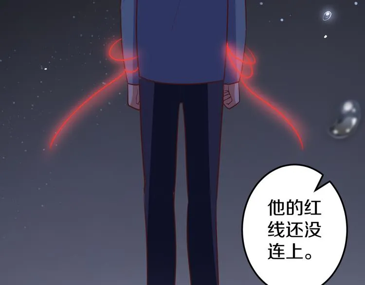 第393页