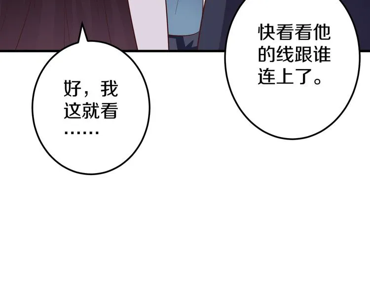 第378页