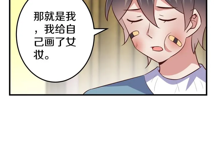第204页