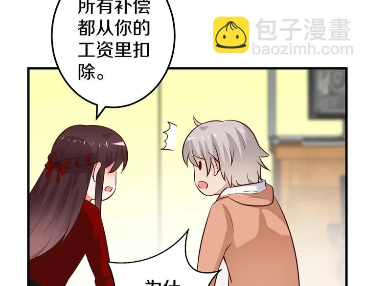 第177页