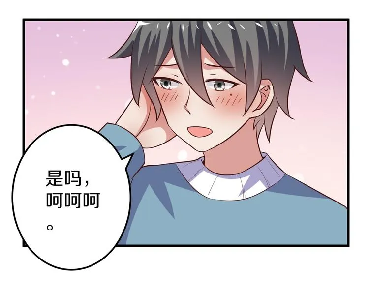 第330页