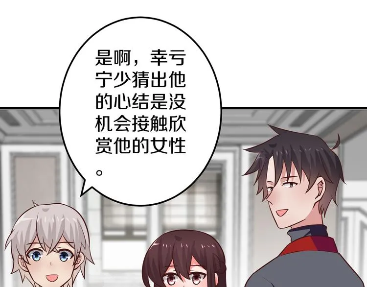 第342页