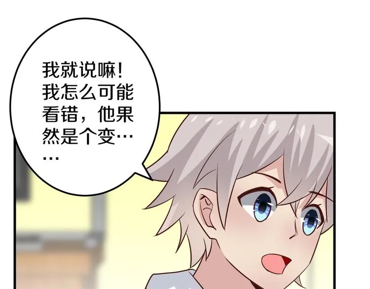 第222页