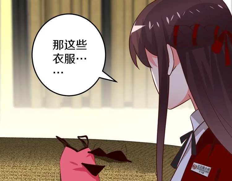 第213页