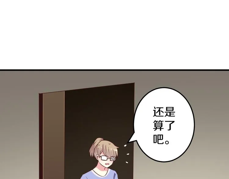 第357页