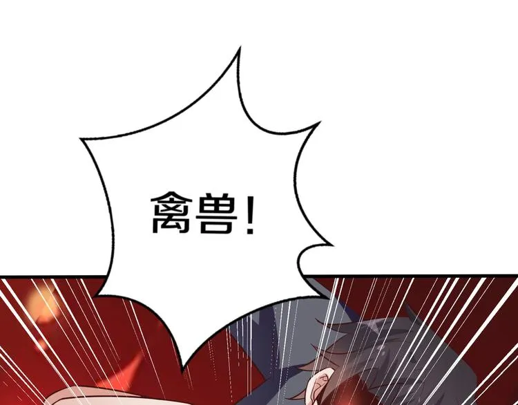 第270页
