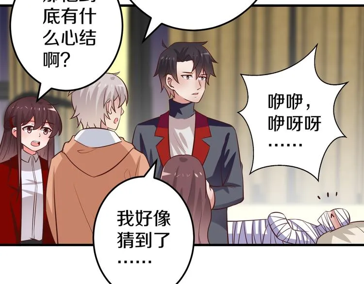 第312页