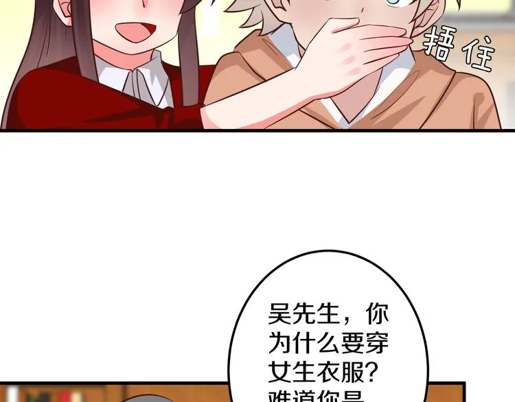 第231页