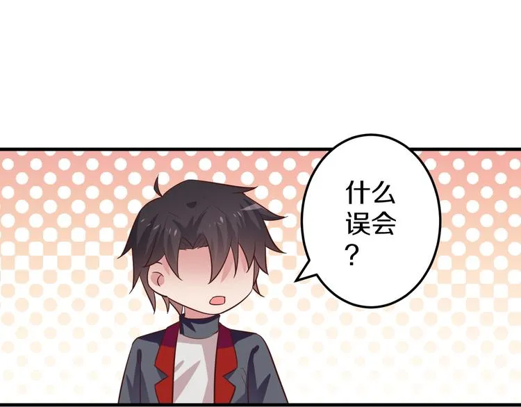 第288页