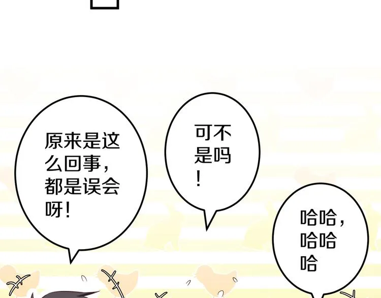 第294页
