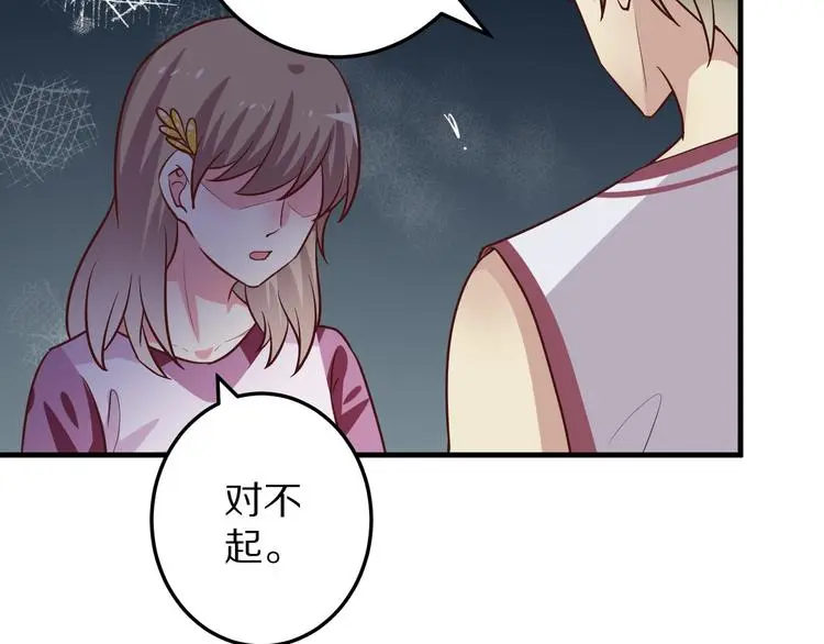 第324页