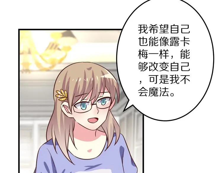 第258页