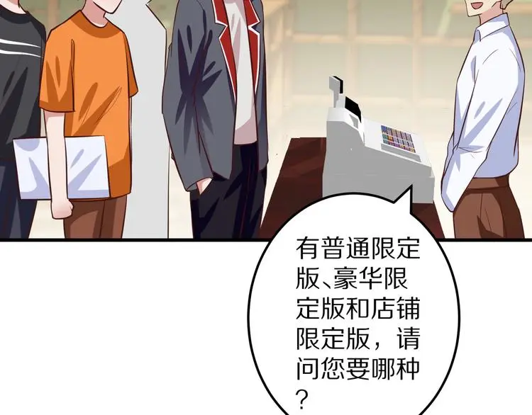 第204页