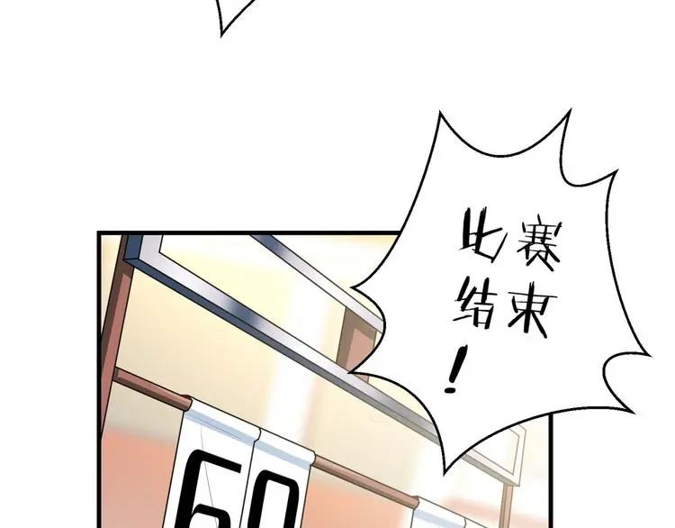 第297页