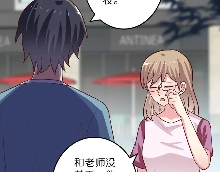 第357页