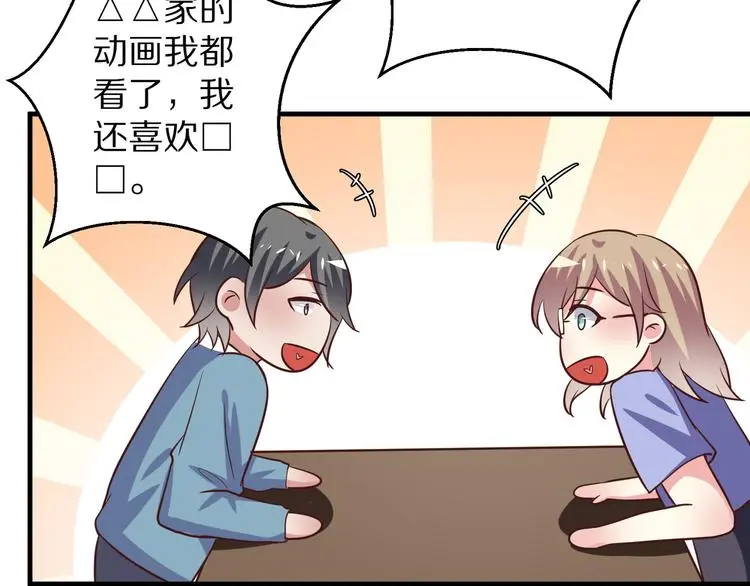第270页