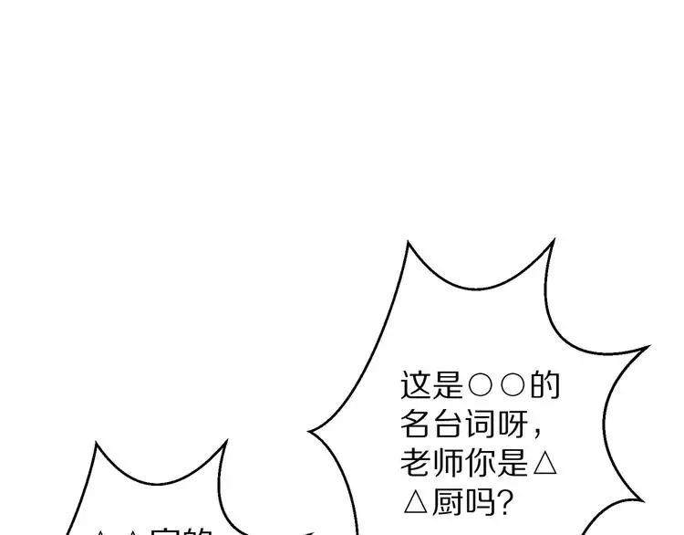 第267页