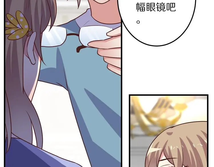 第237页