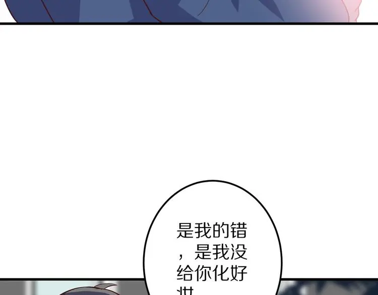第354页