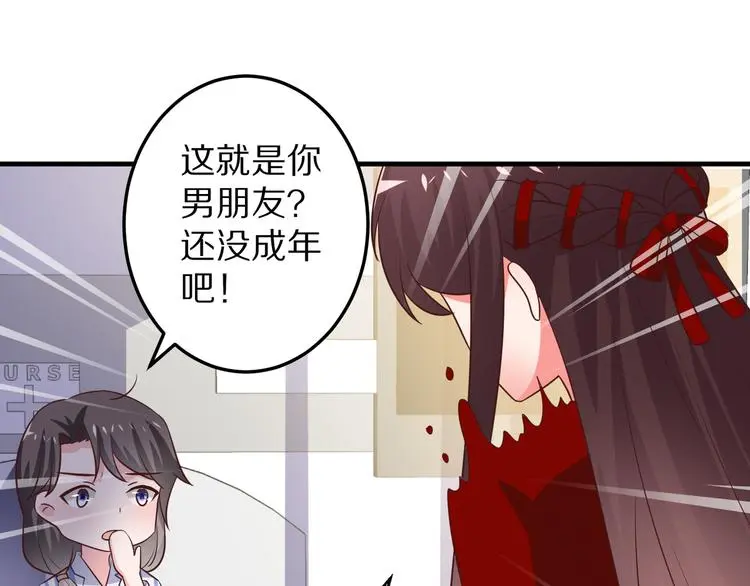 第291页