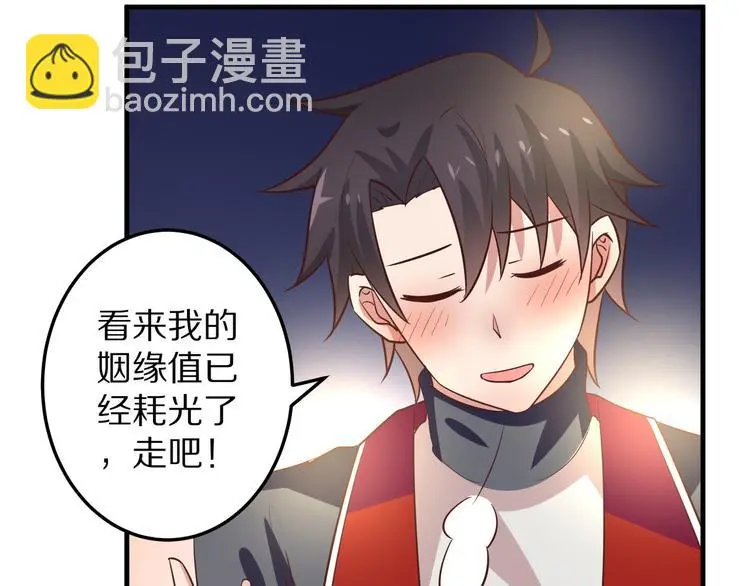 第243页