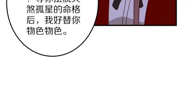 第228页