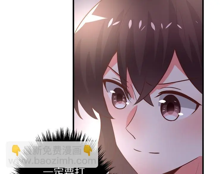 第261页
