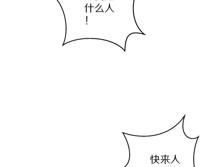 第321页