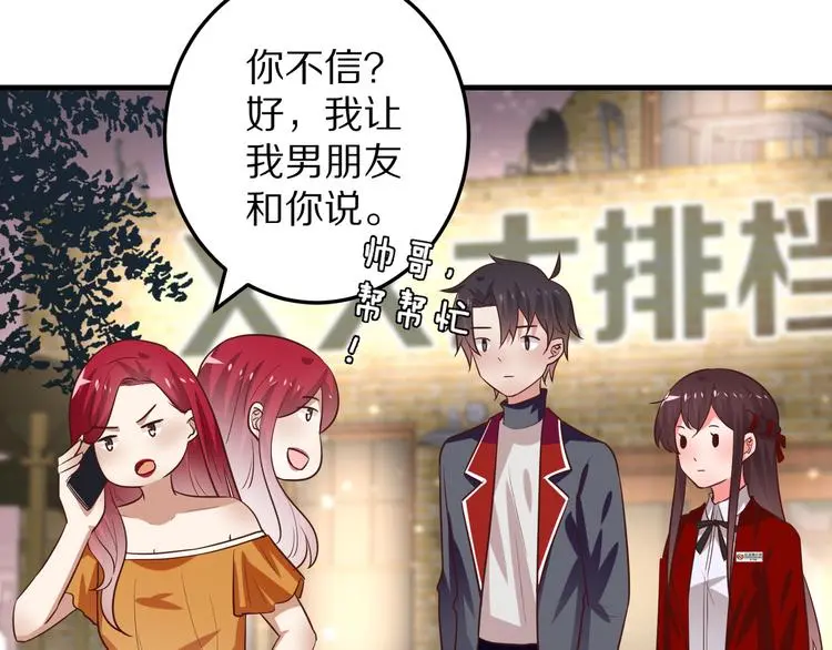 第183页