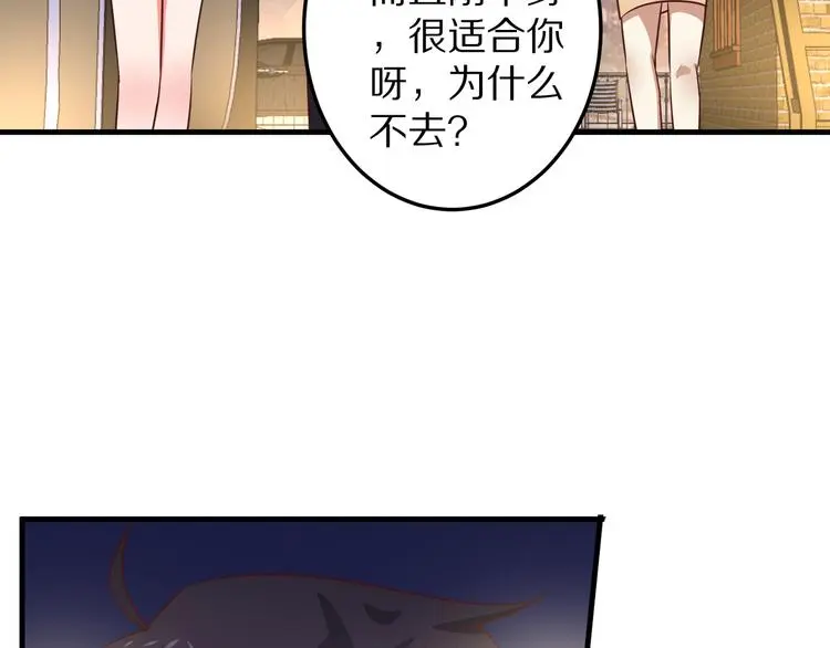 第216页