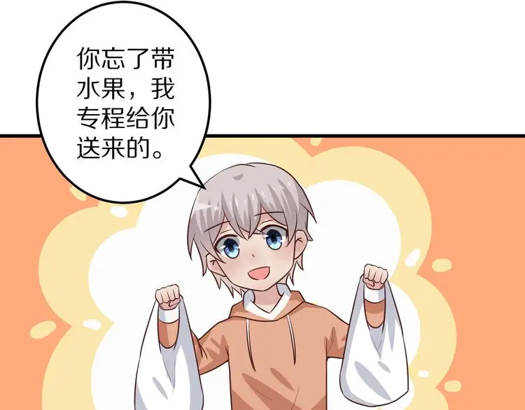 第306页