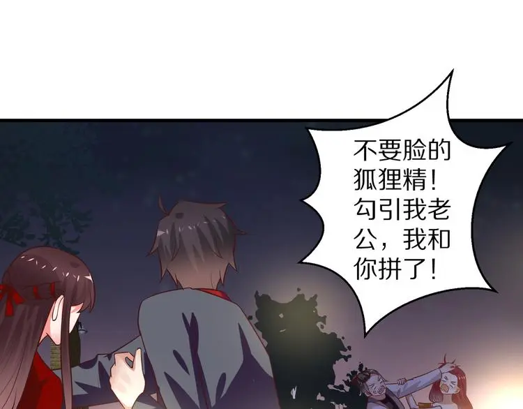 第237页