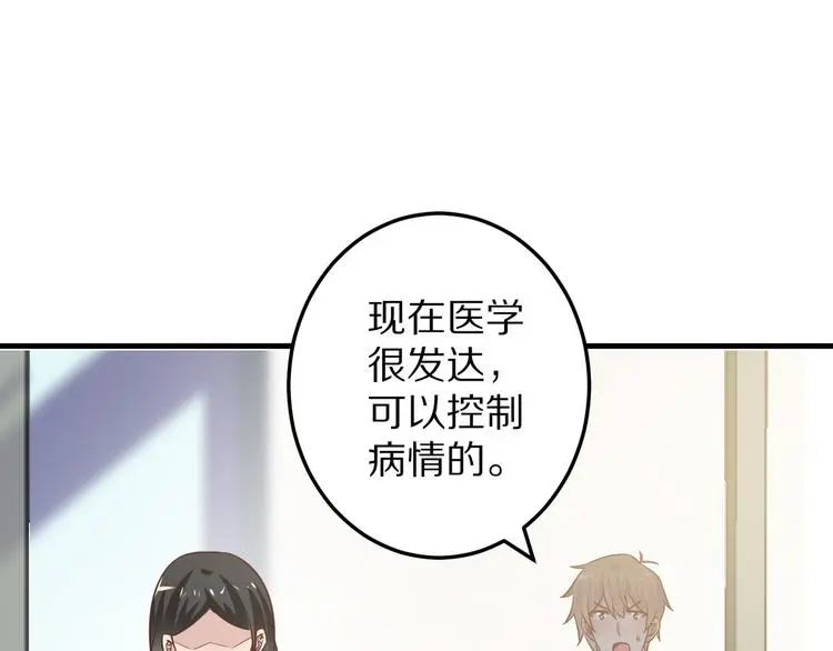 第348页
