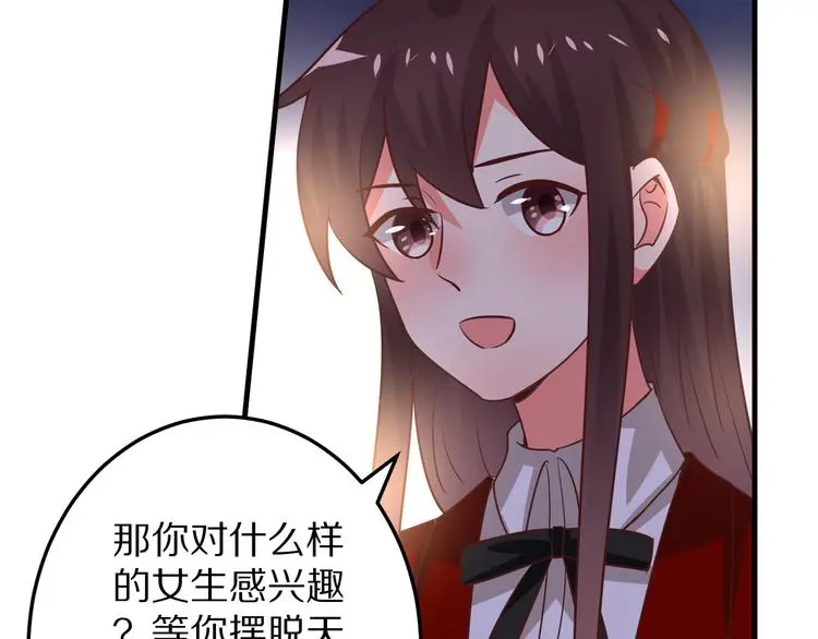 第225页
