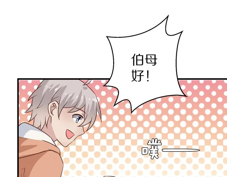 第285页