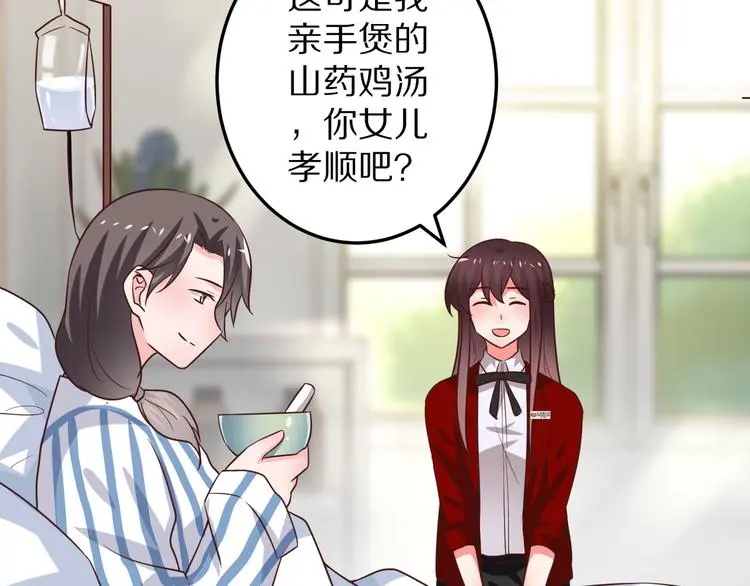第276页