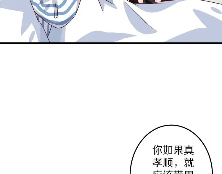 第279页