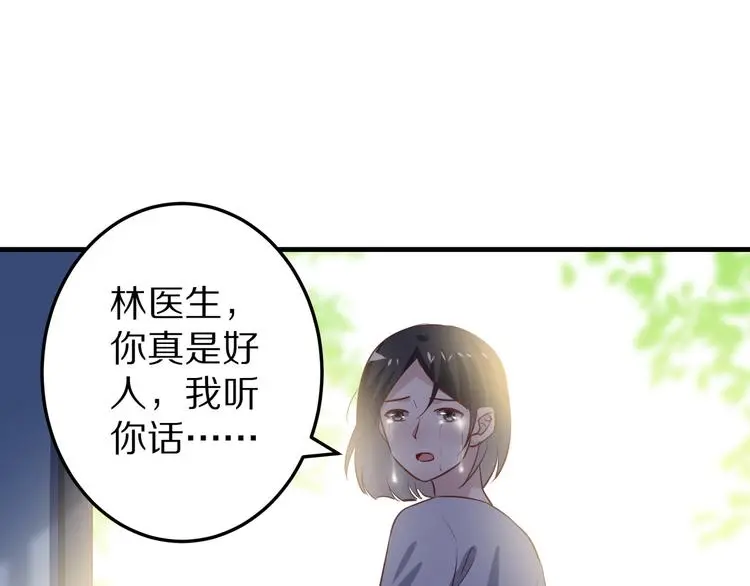 第369页