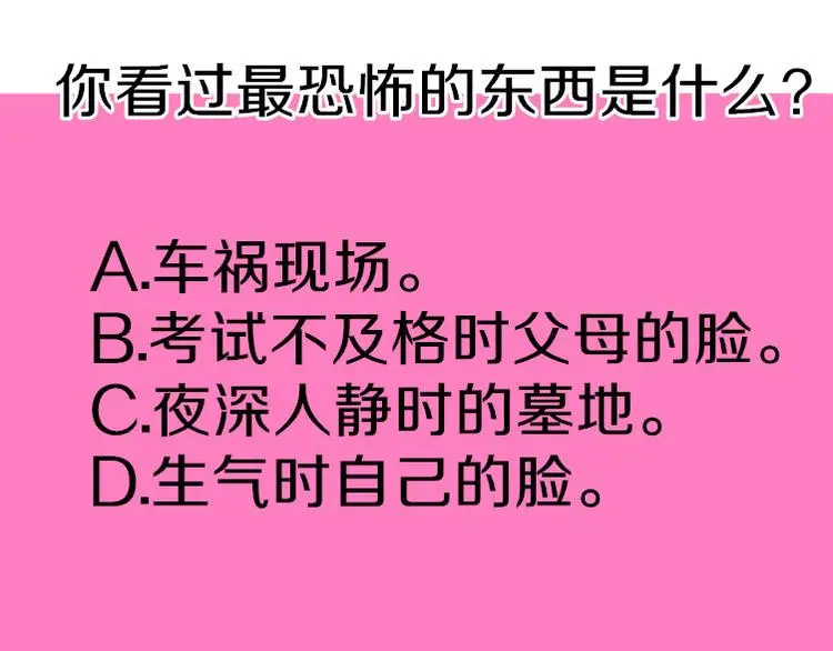第420页