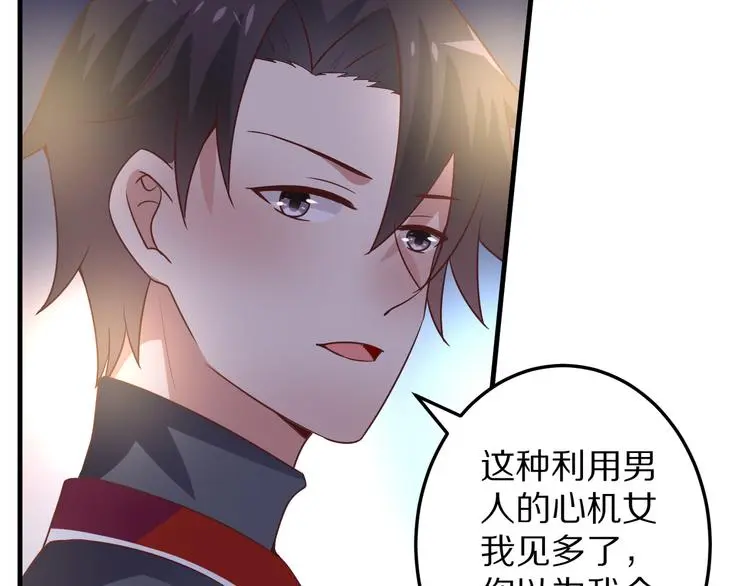 第219页
