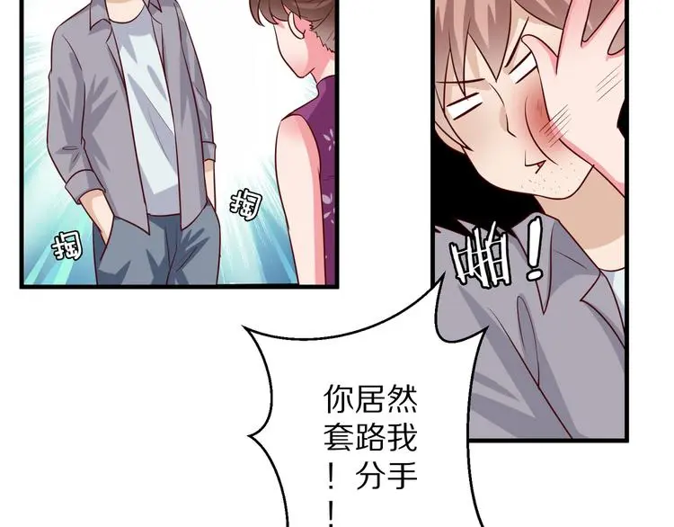 第369页