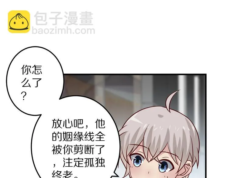 第264页