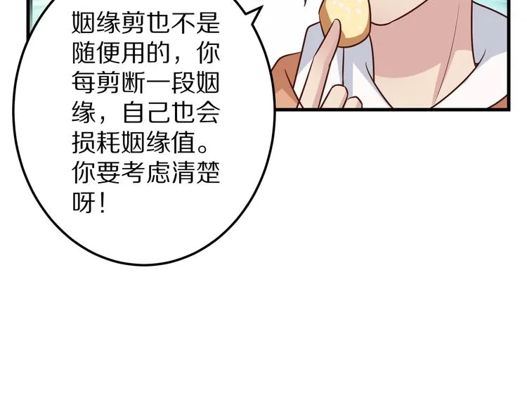 第243页