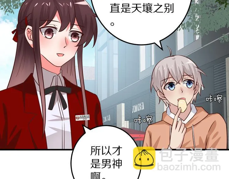 第186页