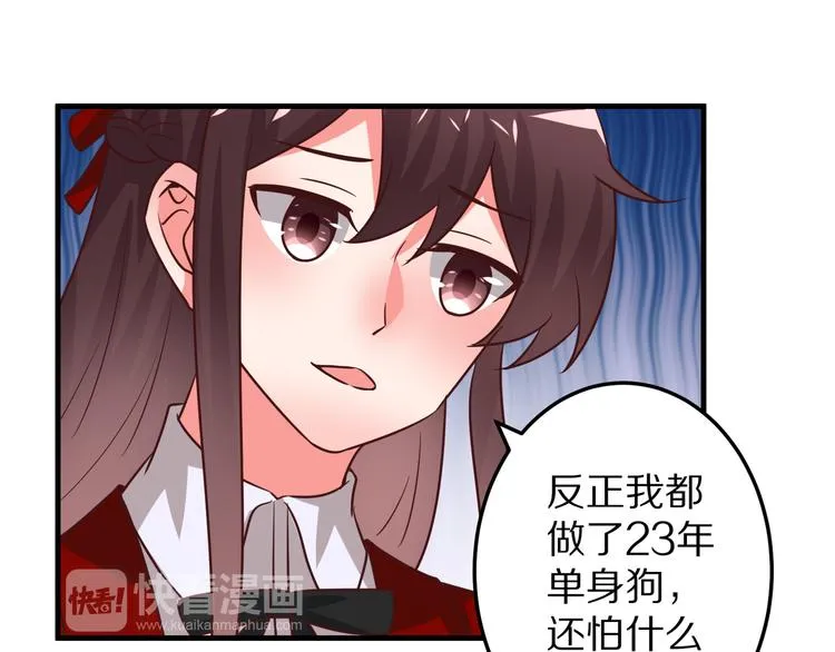 第246页