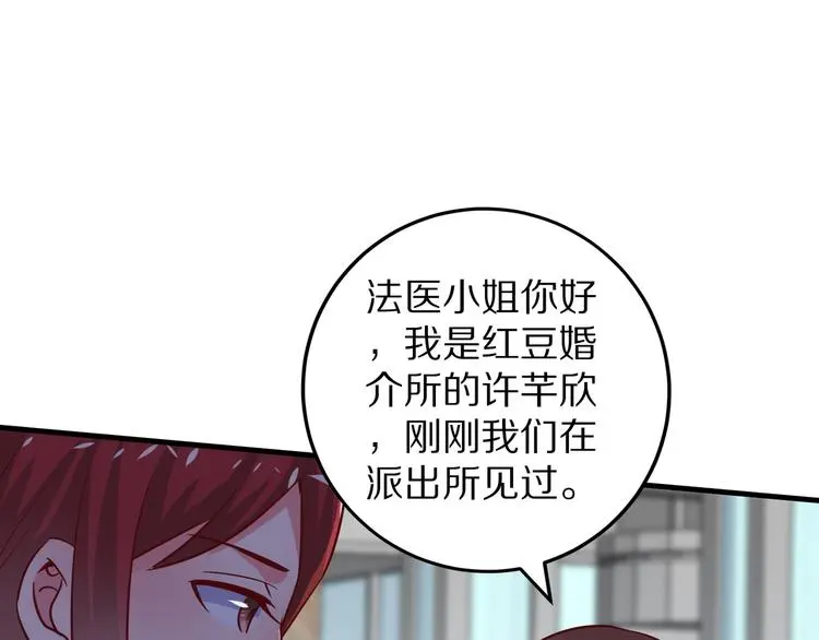 第294页