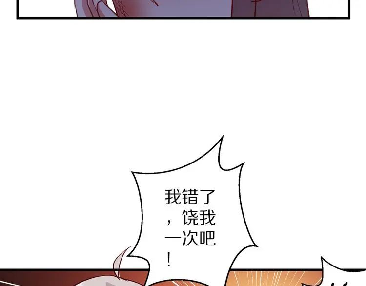 第354页