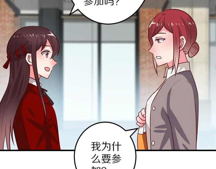 第306页